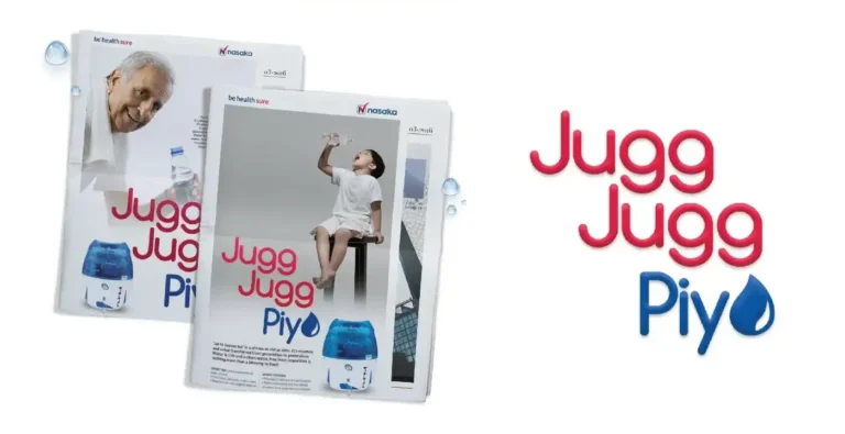Nasaka: jug jug piyo campaign — print advertising portfolio