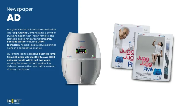 Nasaka: jug jug piyo newspaper campaign — print advertising portfolio